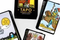 Лучшие колоды Таро: как выбрать свою