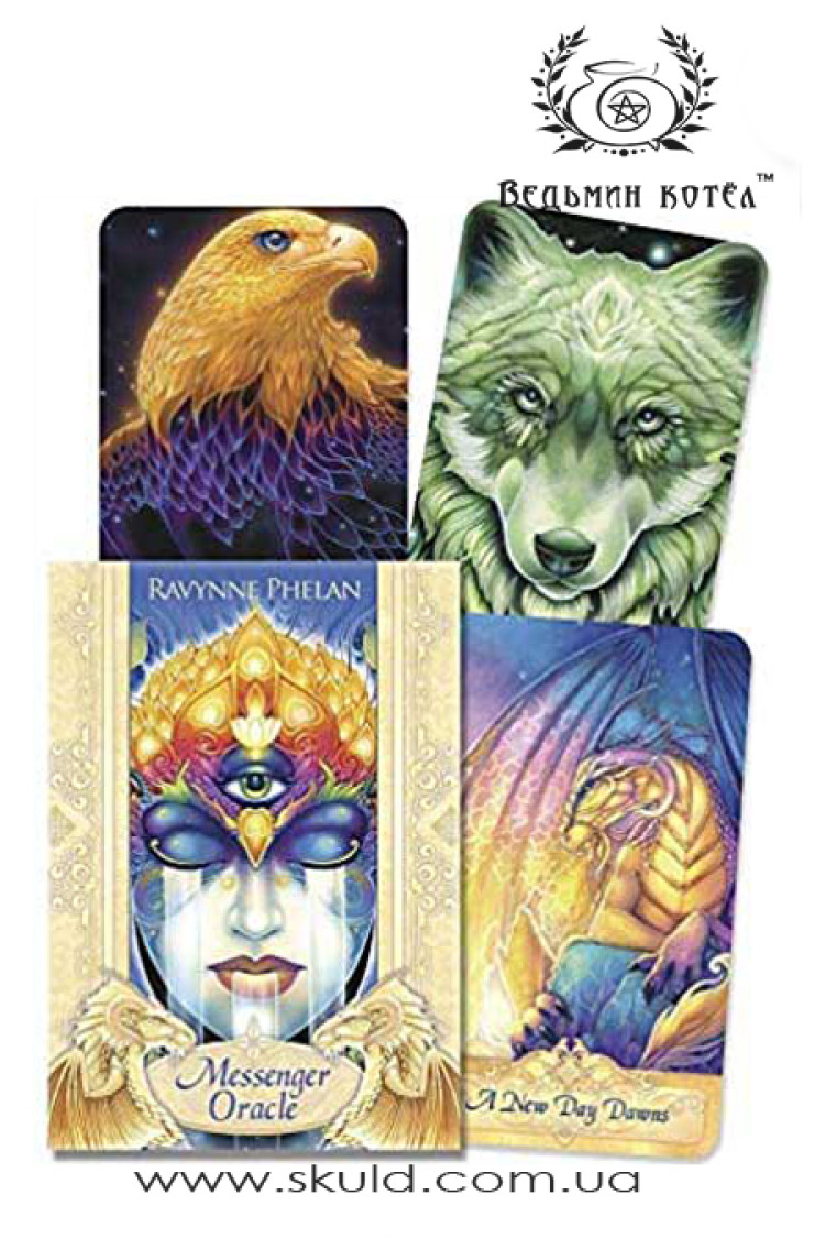 Оракул Послань (Messenger oracle by Ravynne Phelan