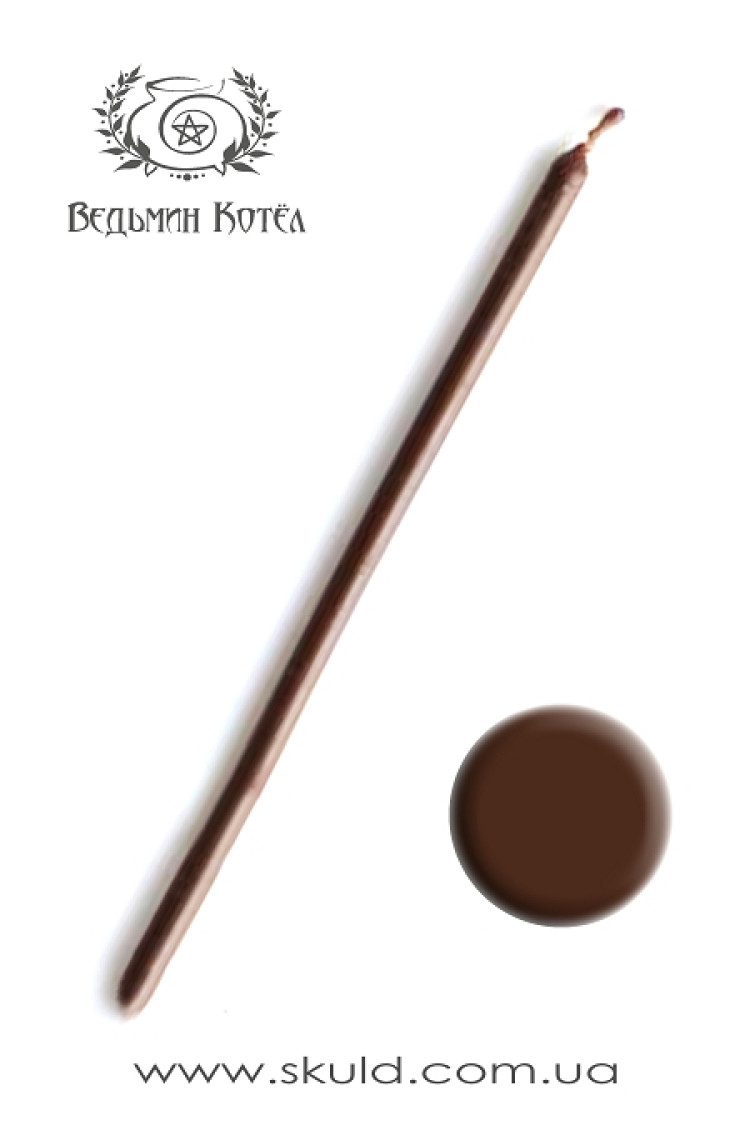 Свічка воскова коричнева