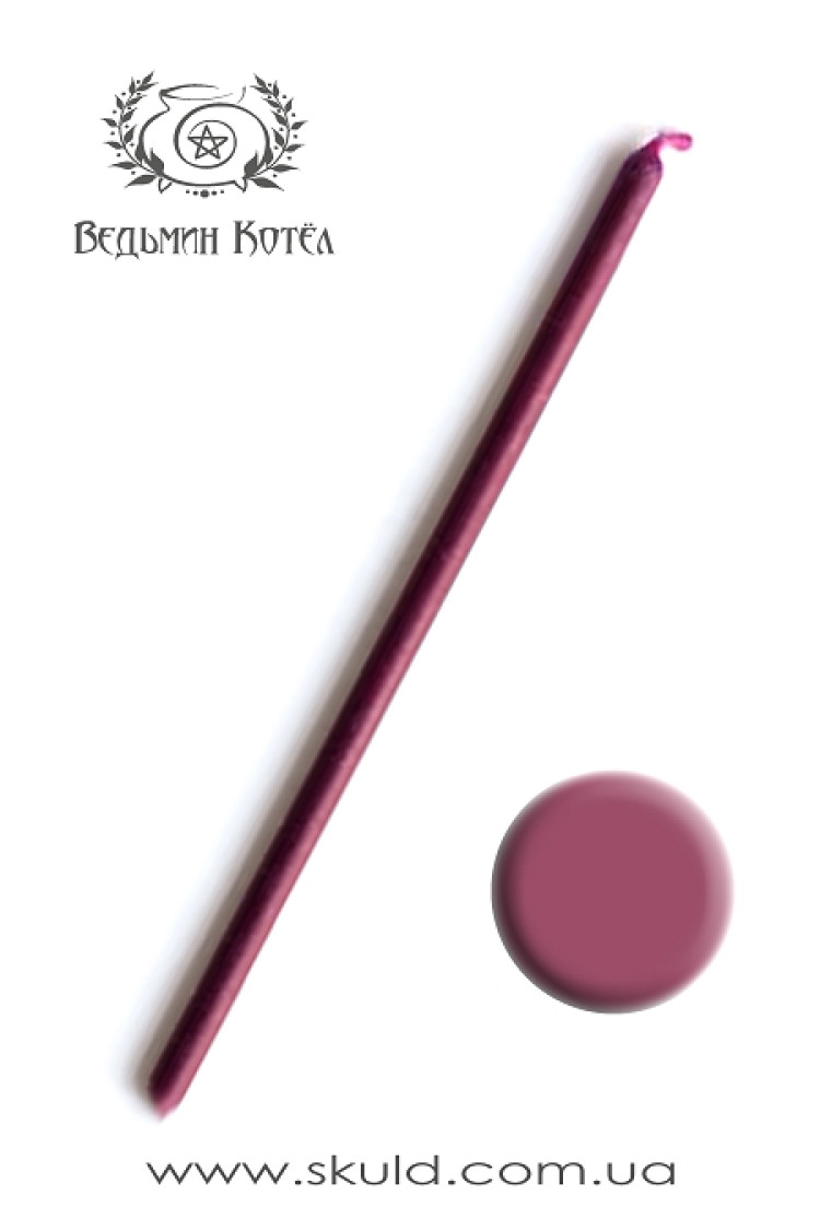 Свічка воскова фіолетова