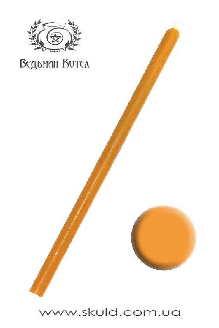 Свічка жовта тригодинна