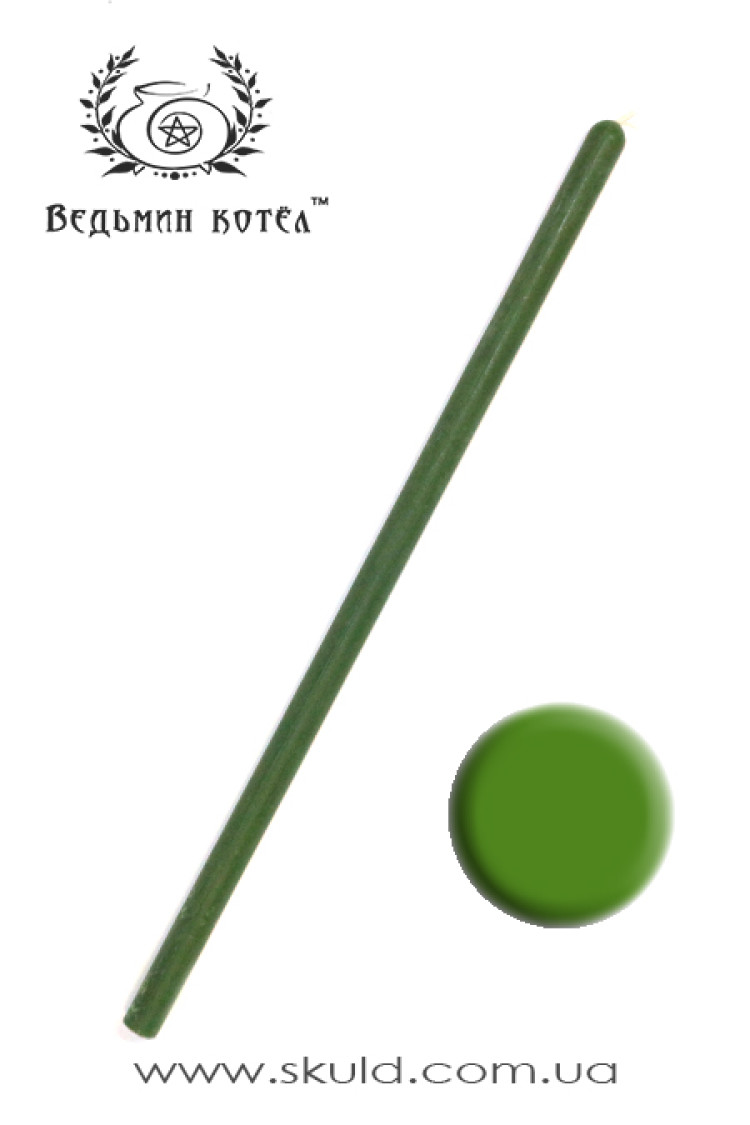 Свічка зелена двогодинна