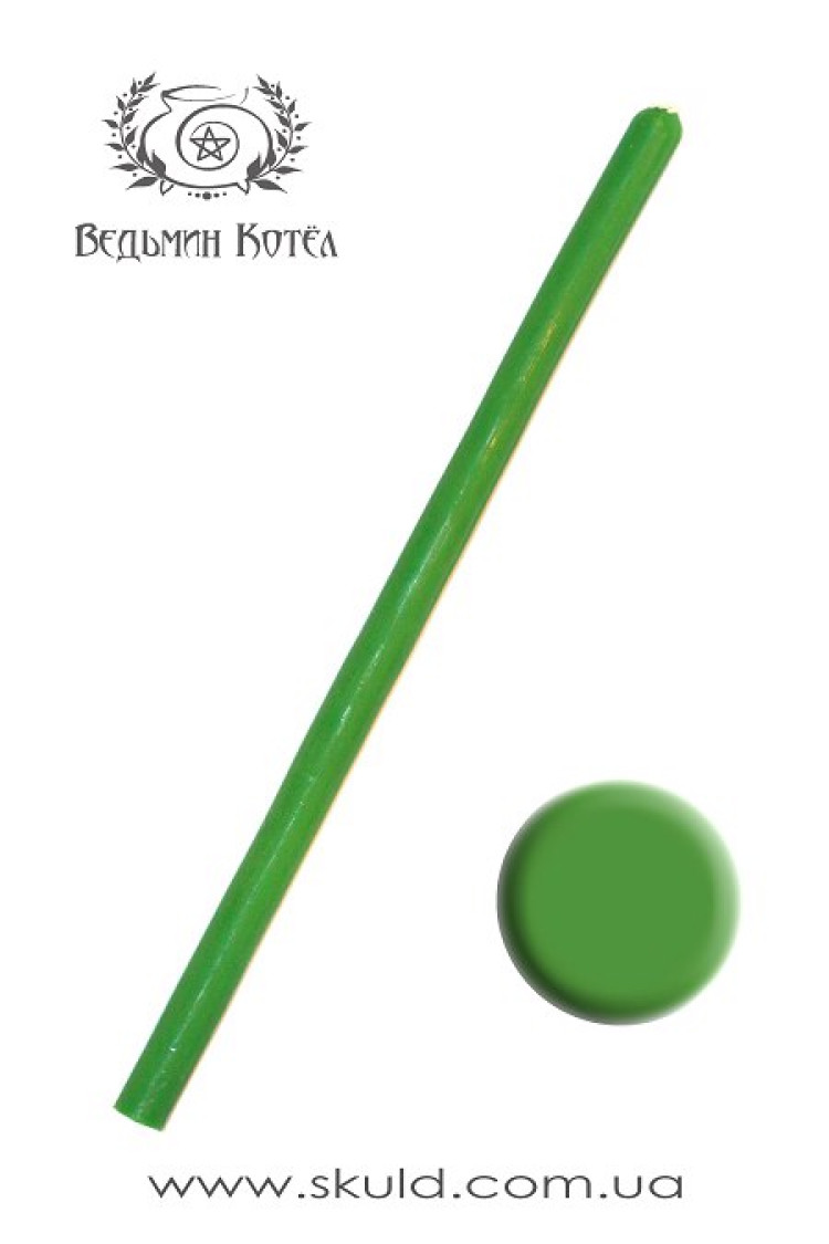 Свічка зелена тригодинна