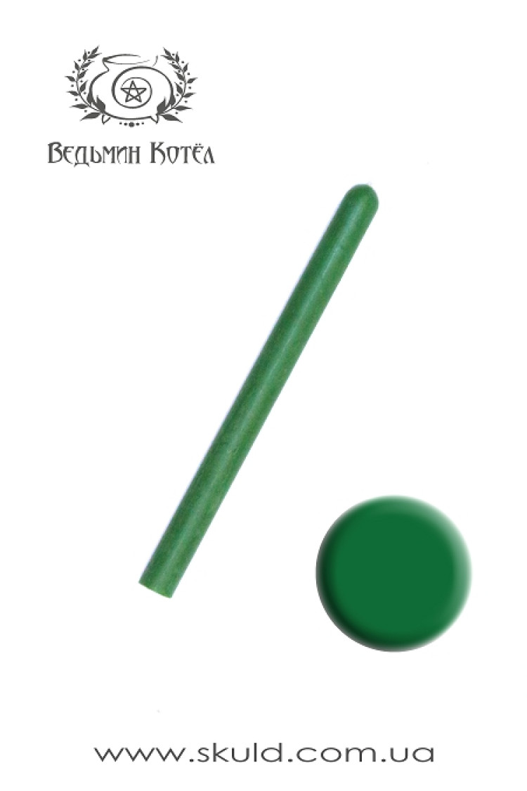 Свічка зелена годинна