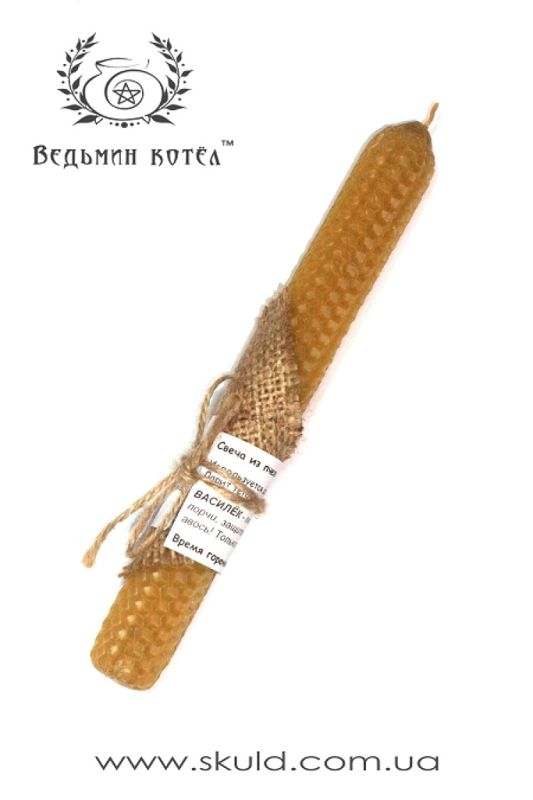 Свічка з вощини з квітами Волошки