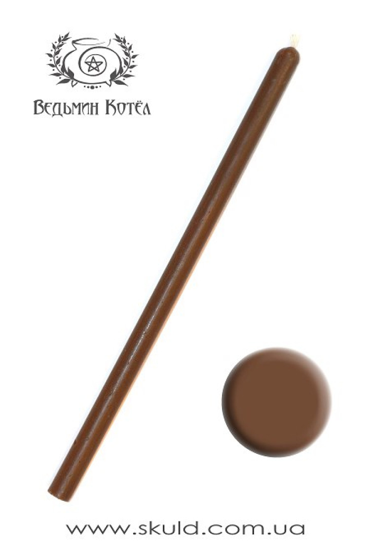 Свічка коричнева тригодинна