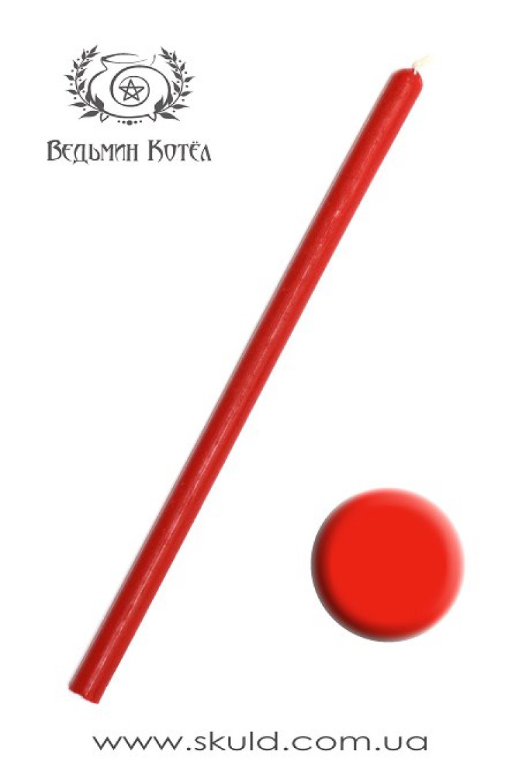 Свічка червона тригодинна