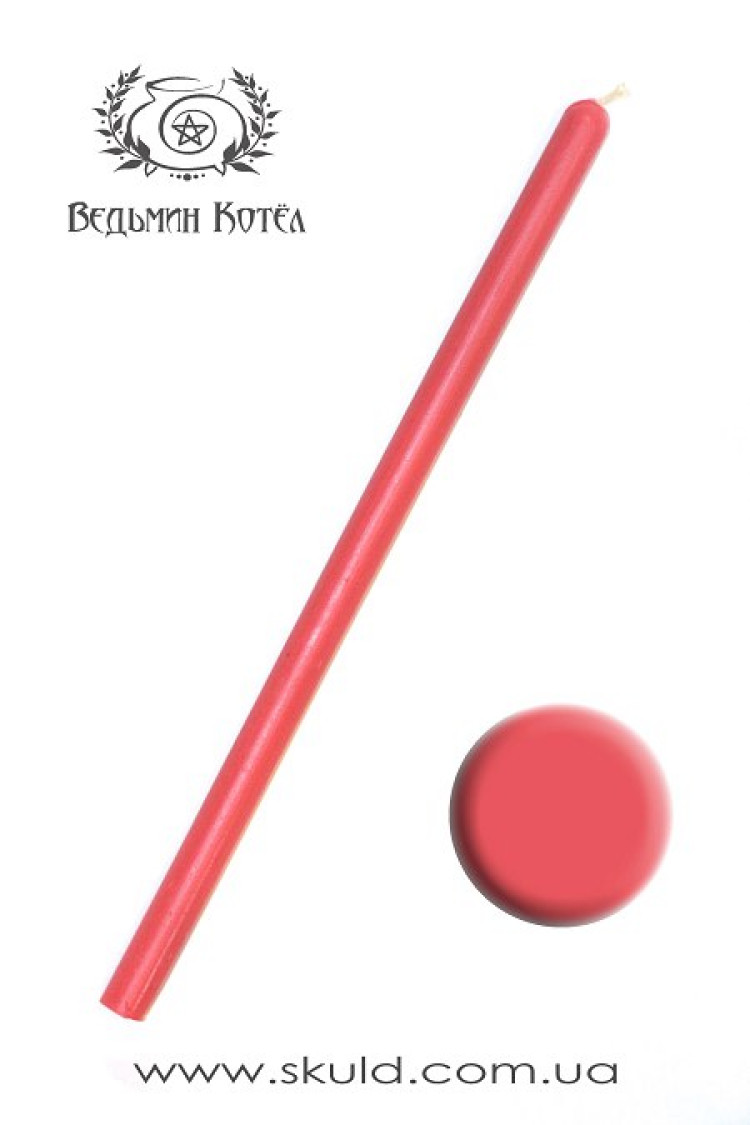 Свічка рожева тригодинна