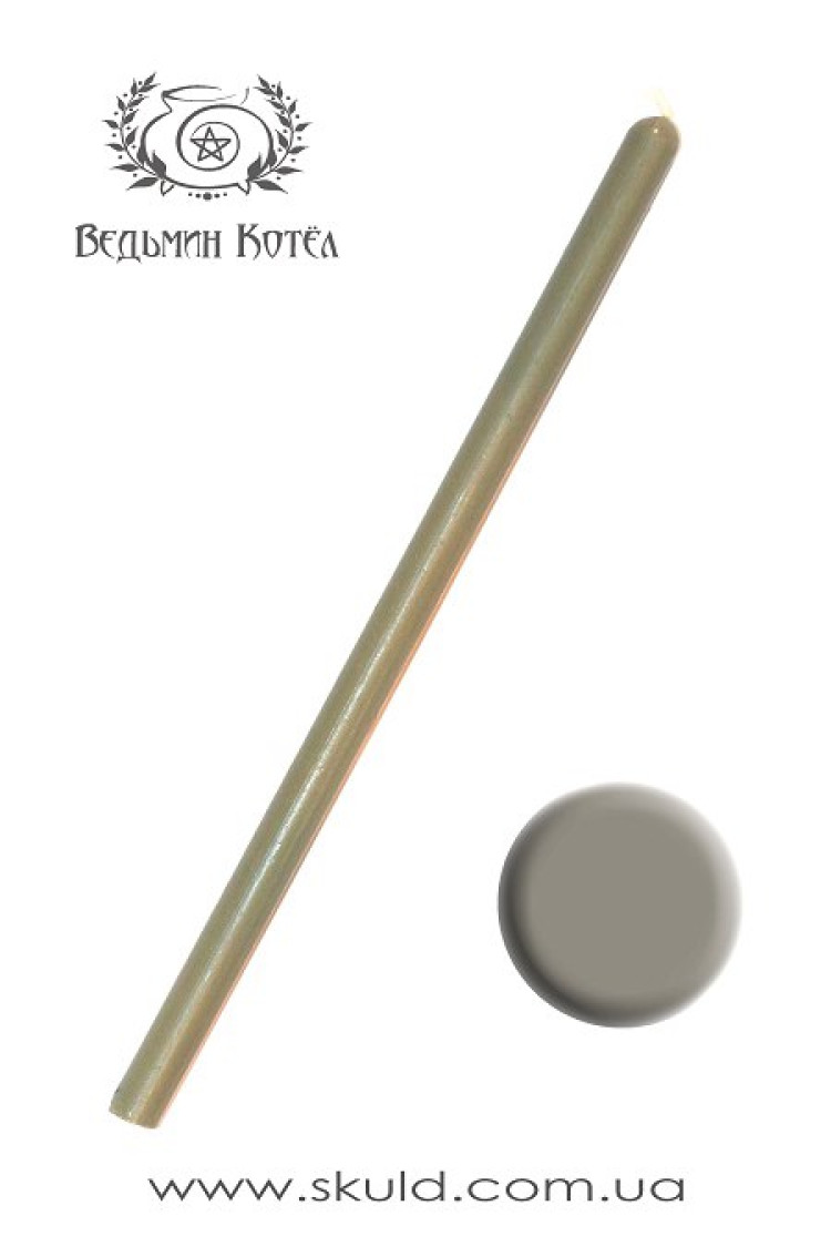 Свічка сіра тригодинна