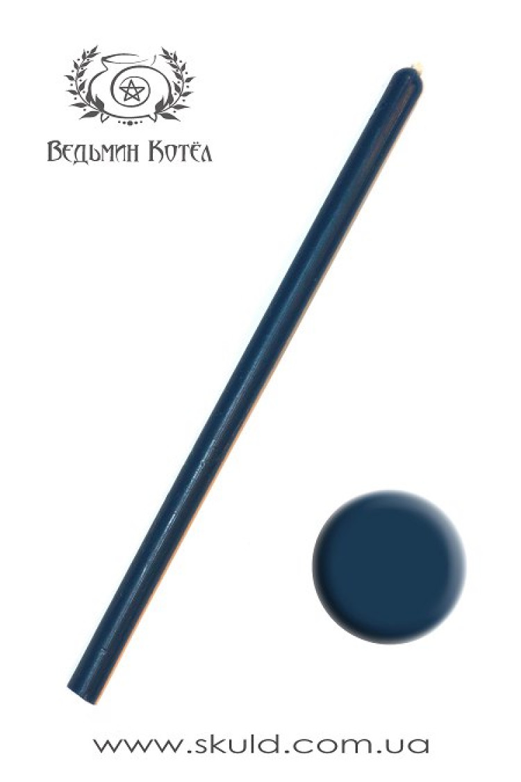 Свічка синя тригодинна