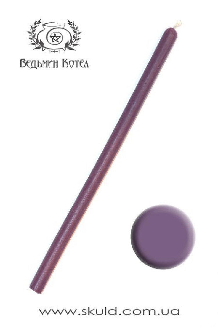 Свічка фіолетова тригодинна