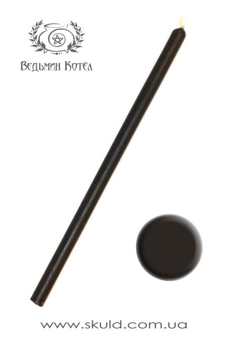Свічка чорна тригодинна