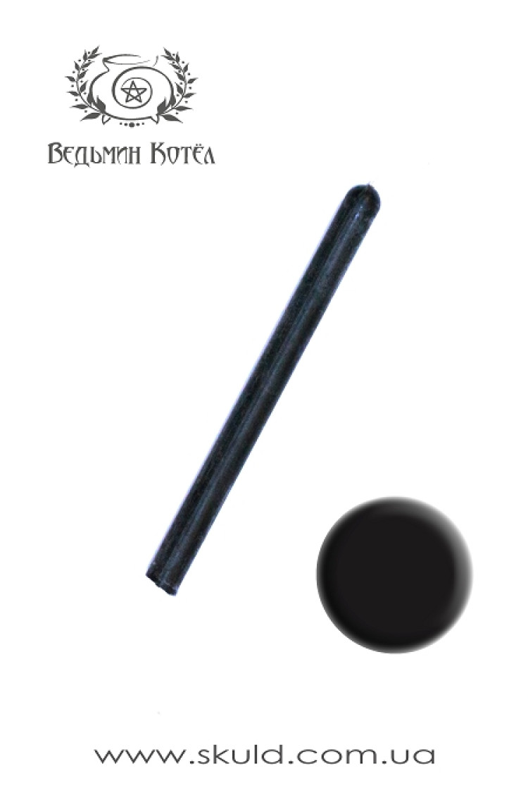 Свічка чорна годинна