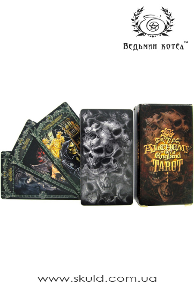 Таро Алхімії (Alchemy Tarot)