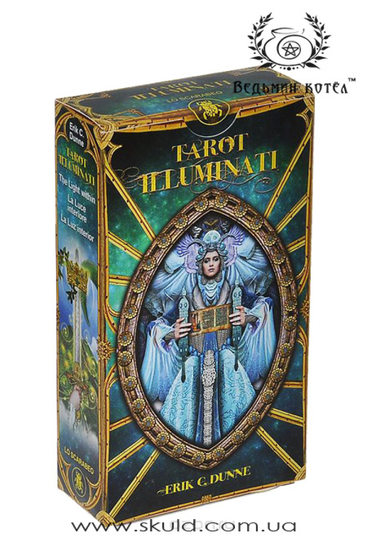 Таро Ілюмінатів (Tarot Illuminati (deck and book) by Erik C. Dunne & Kim Huggens)