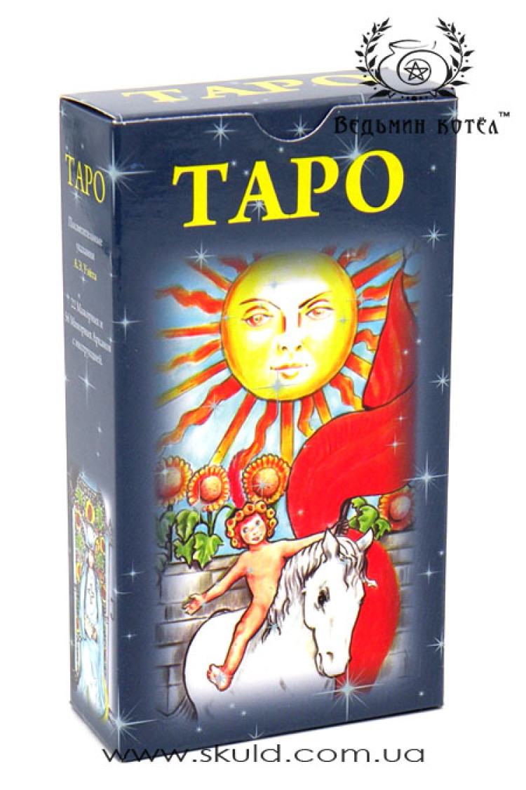 Таро Райдера-Уайта DeLux