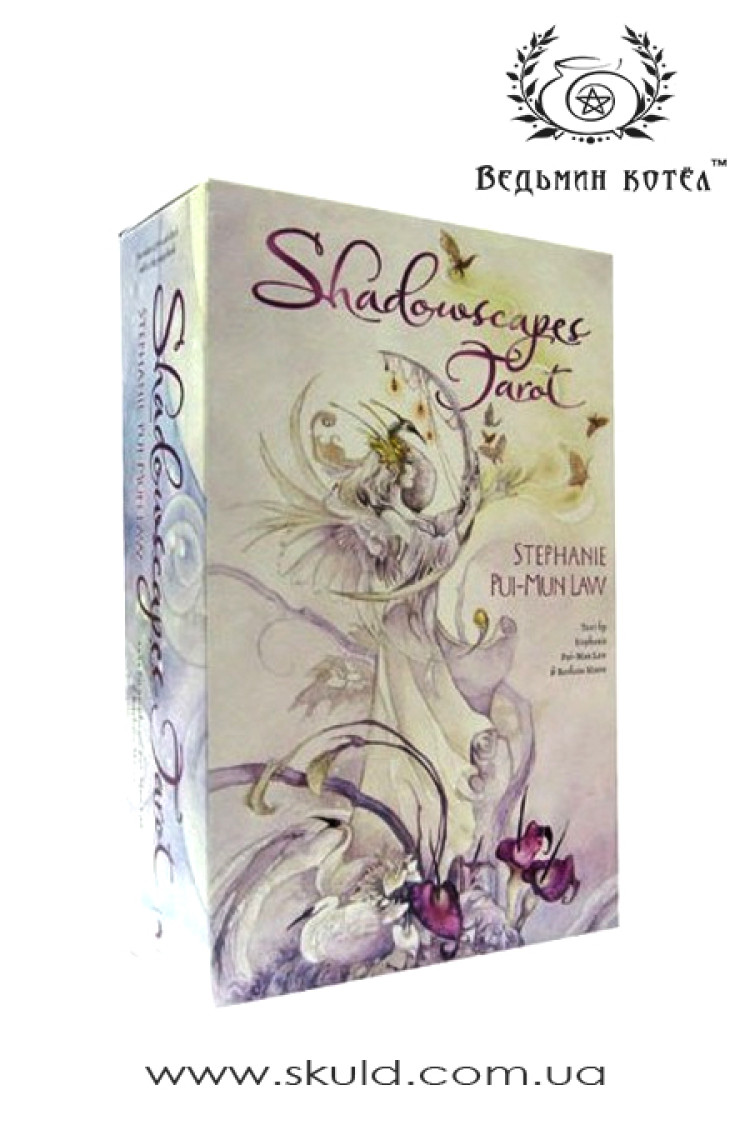 Shadowscapes Tarot (таро Долини Міражів)