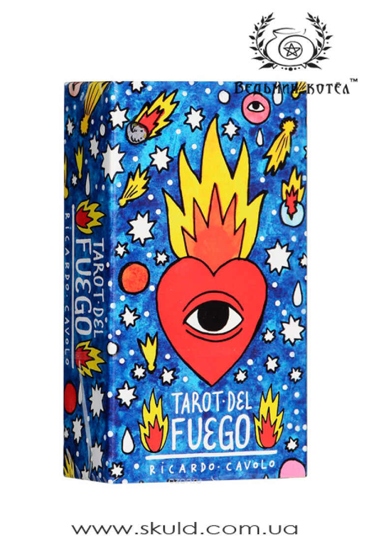 Tarot del Fuego (Ricardo Covolo)