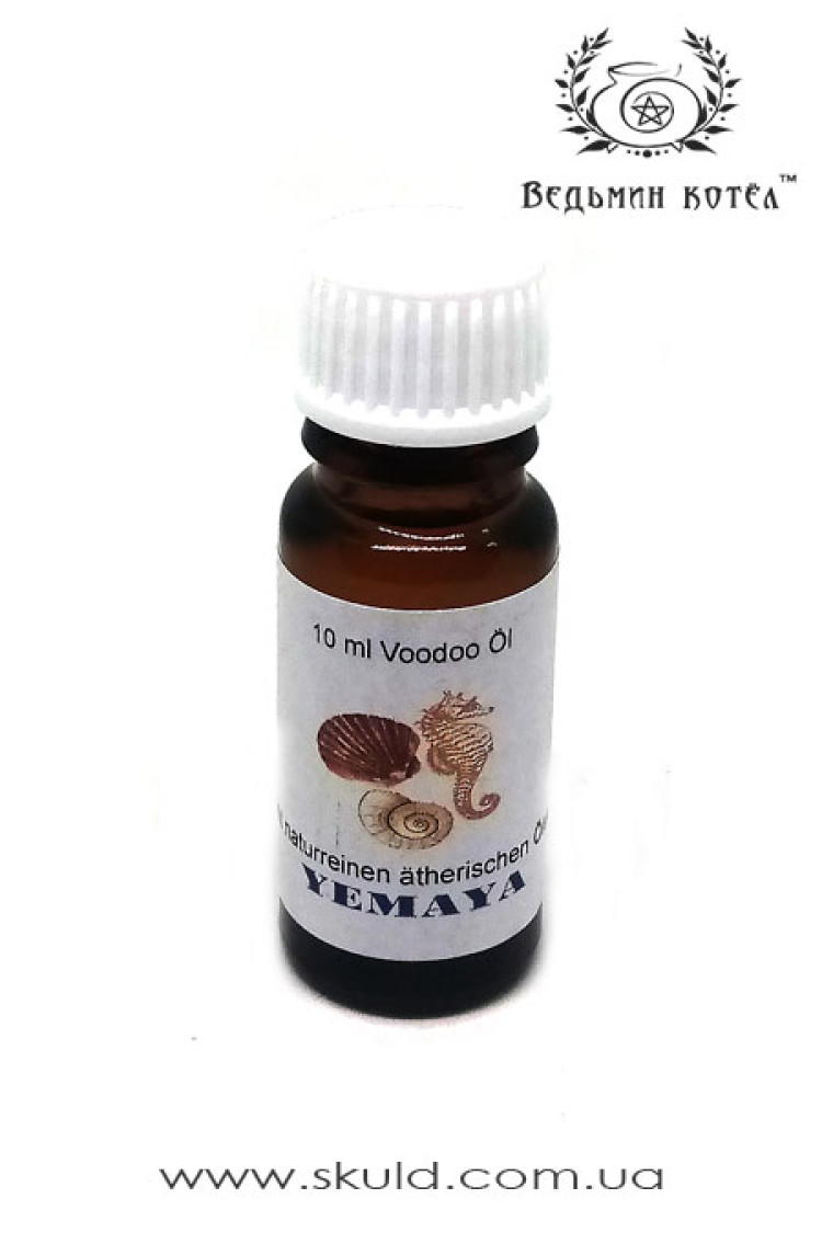 Аромасуміш "Yemaya"