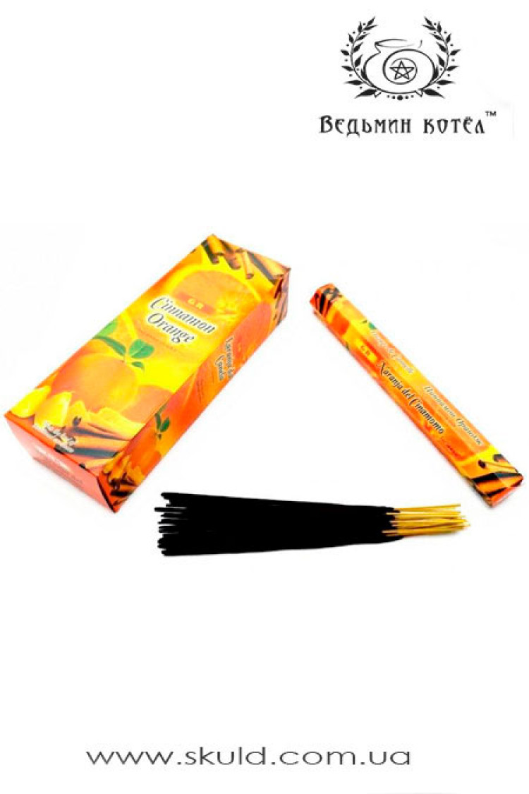 Пахощі "Cinnamon Orange" (Кориця з апельсином)
