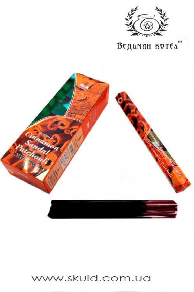 Пахощі Cinnamon Sandal Patchouli (Кориця, Сандал і Пачулі)