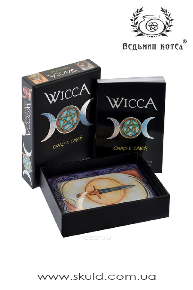 Вікканський Оракул Відьом. Wicca Oracle Cards