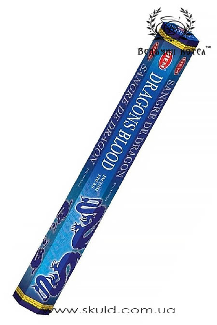 Dragon Blood (кров дракона)