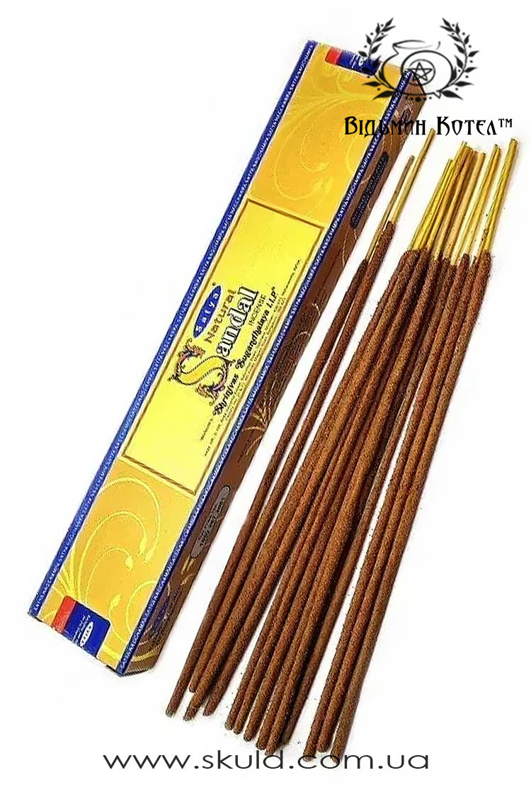 Сандалові пахощі "Sandalwood"