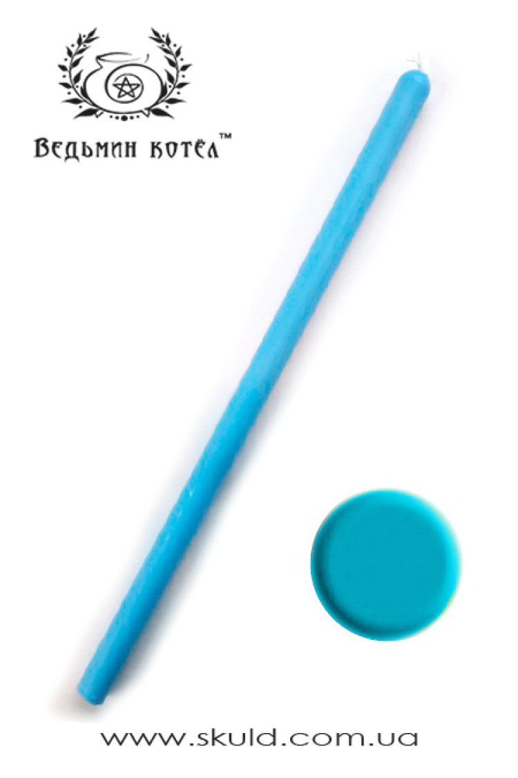 Свічка блакитна тригодинна