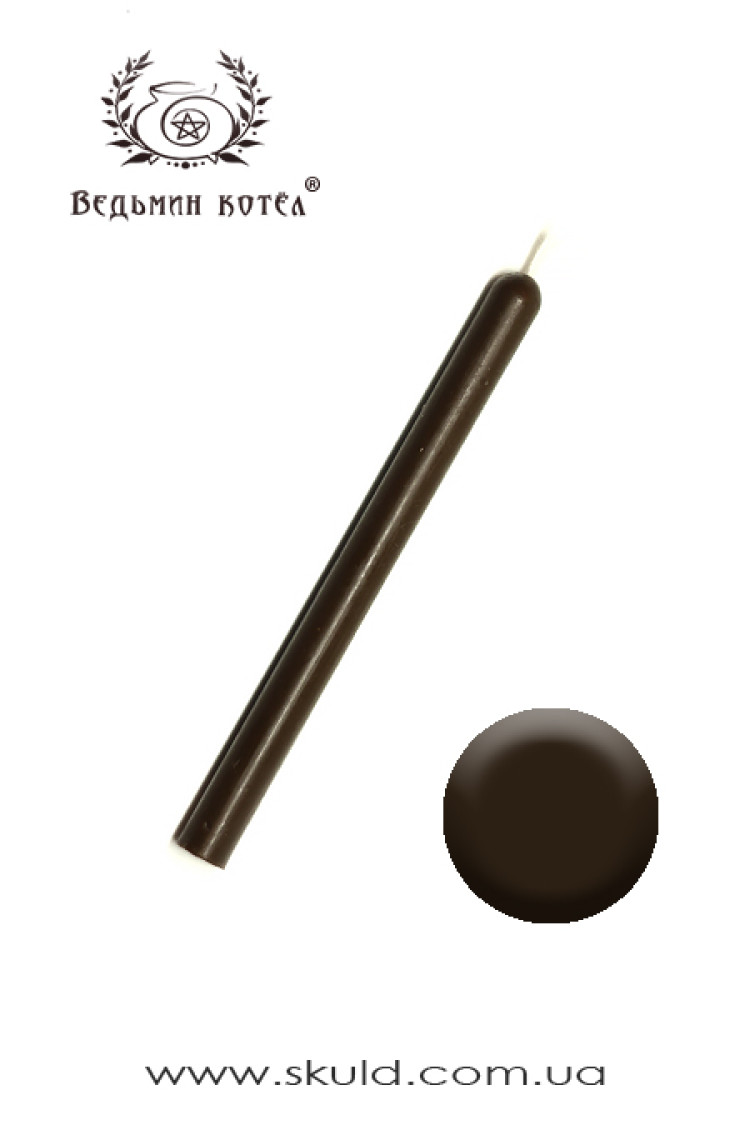 Свічка коричнева годинна
