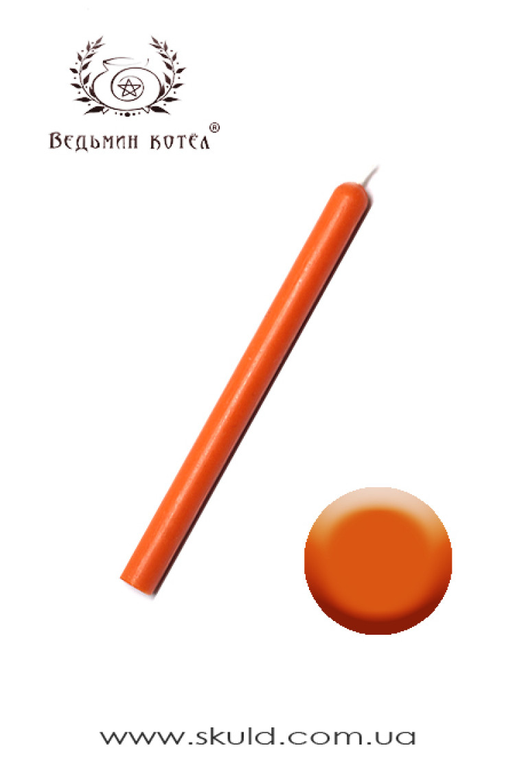 Свічка помаранчева годинна