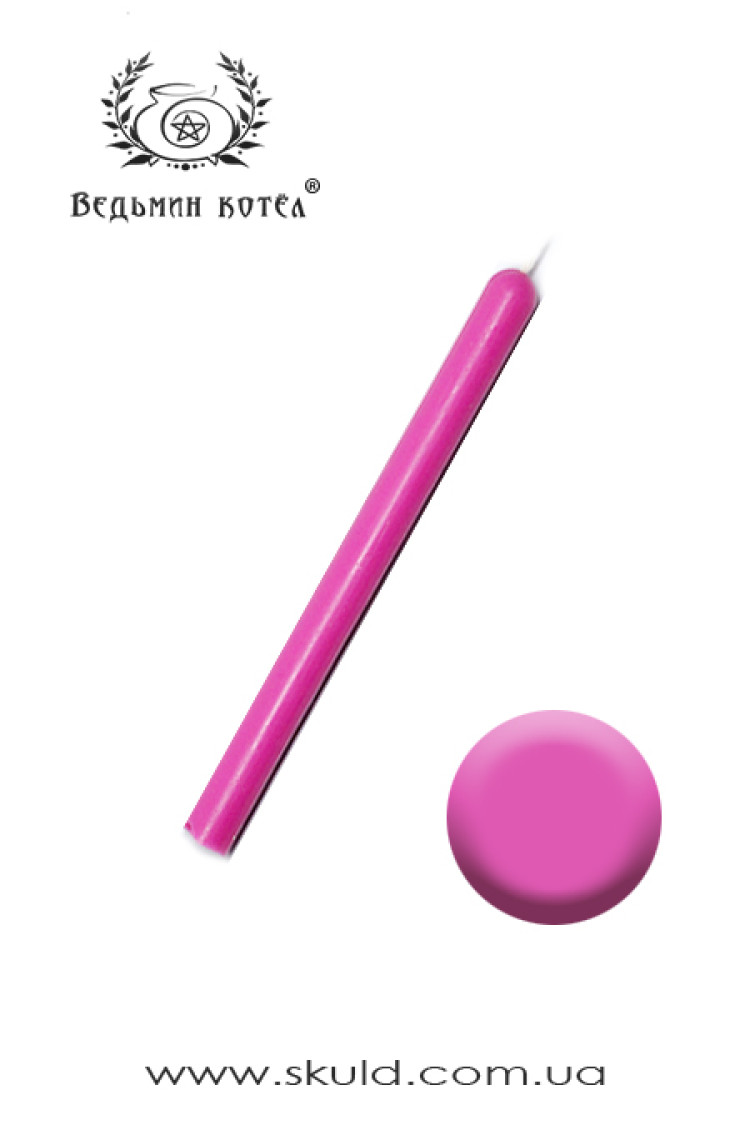 Свічка рожева годинна