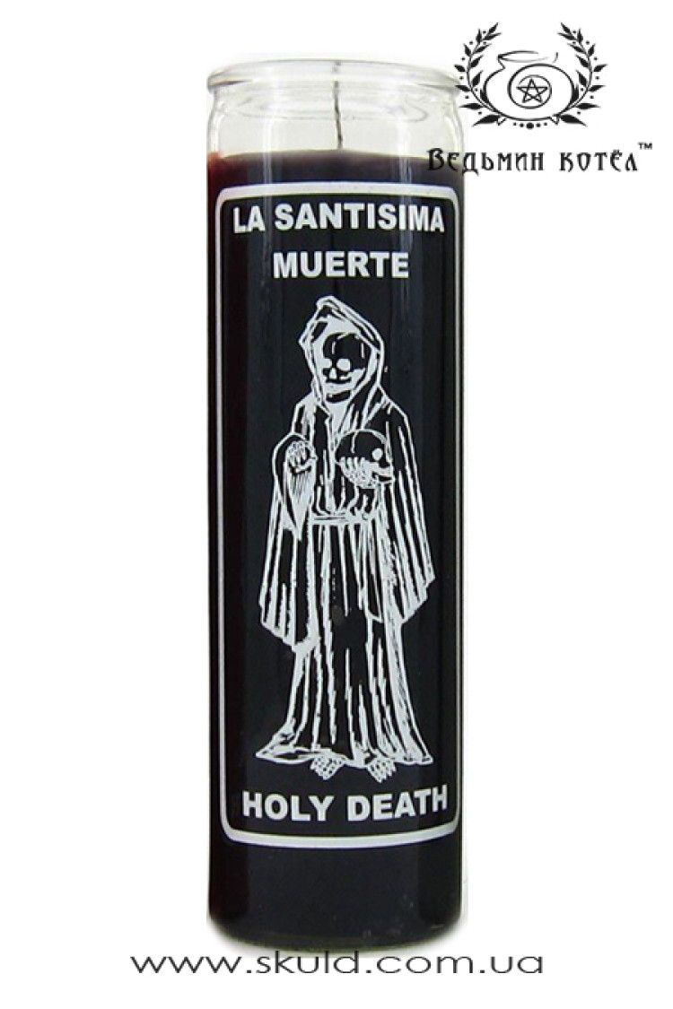 Свічка Святої Смерті (Santa Muerte)