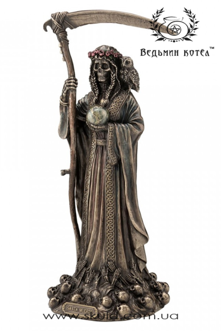 Статуетка Свята Смерть (Santa Muerte)