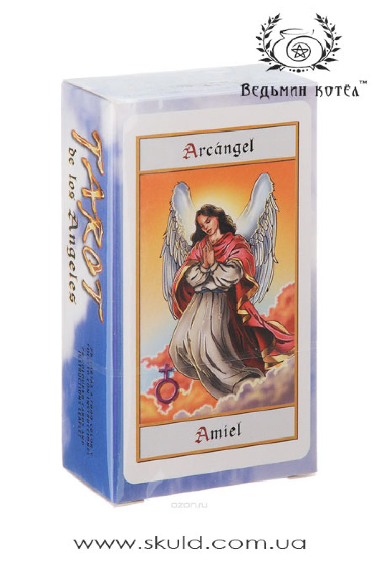Таро Архангелів (Tarot de los Angeles)
