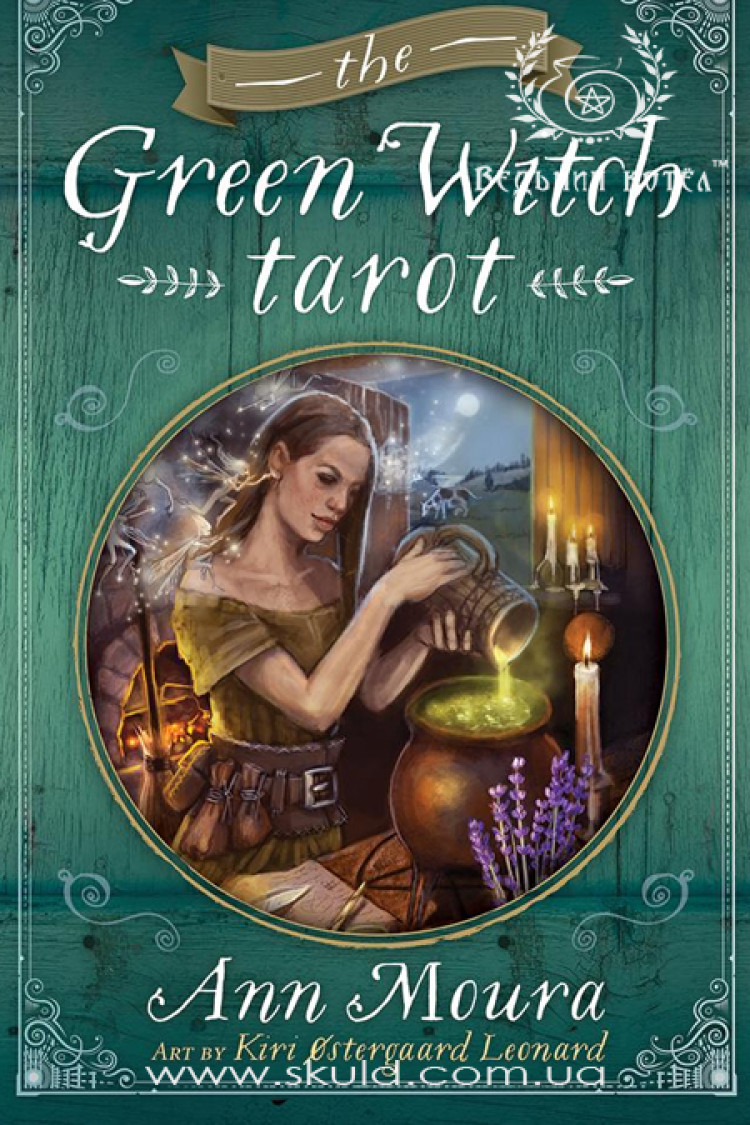 Таро Зеленої Відьми - Green Witch Tarot by Ann Moura