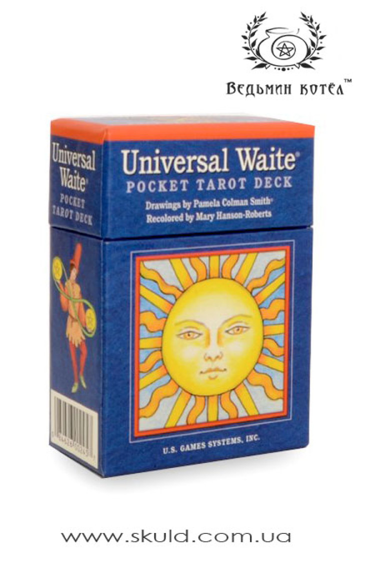 Універсальне Таро Уейта (Universal Waite Pocket Tarot)