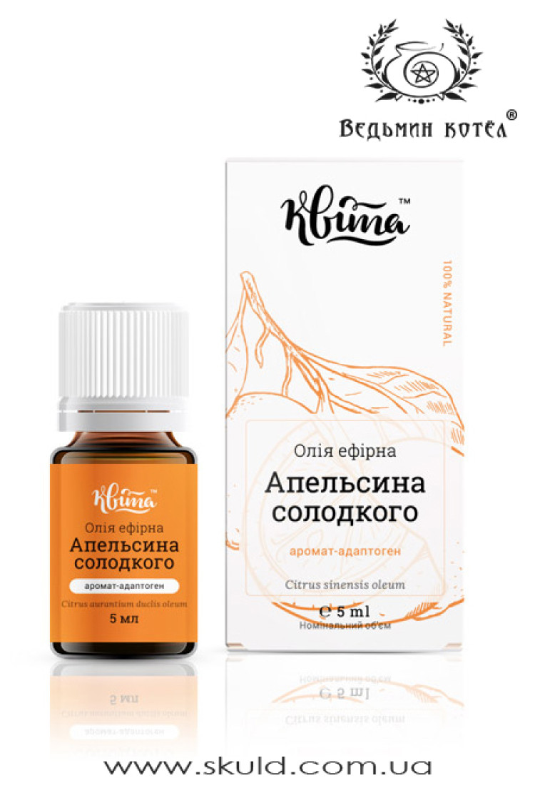 Ефірна олія апельсину