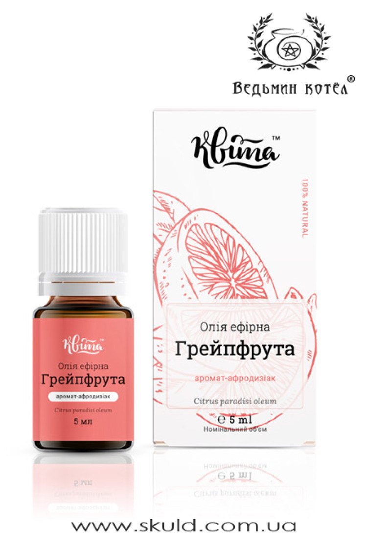 Ефірна олія грейпфрута