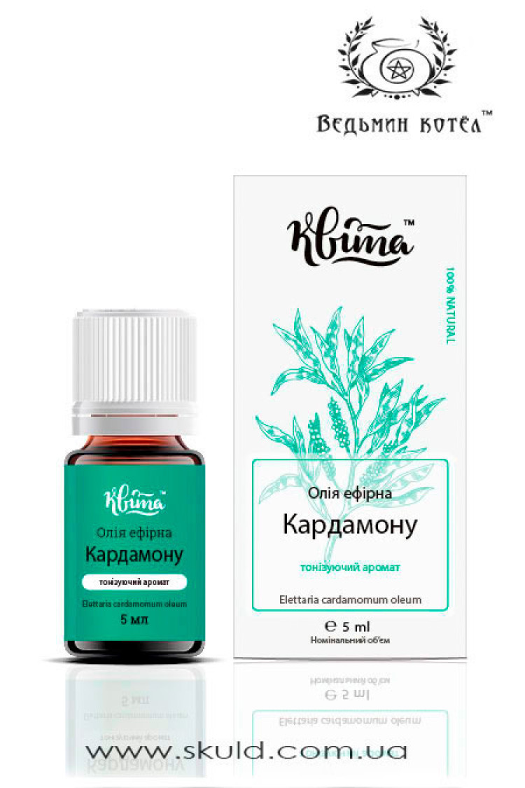 Ефірна олія кардамону