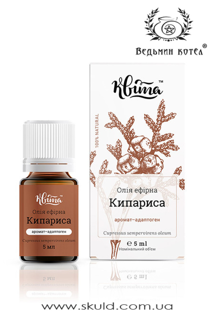 Ефірна олія кипарису