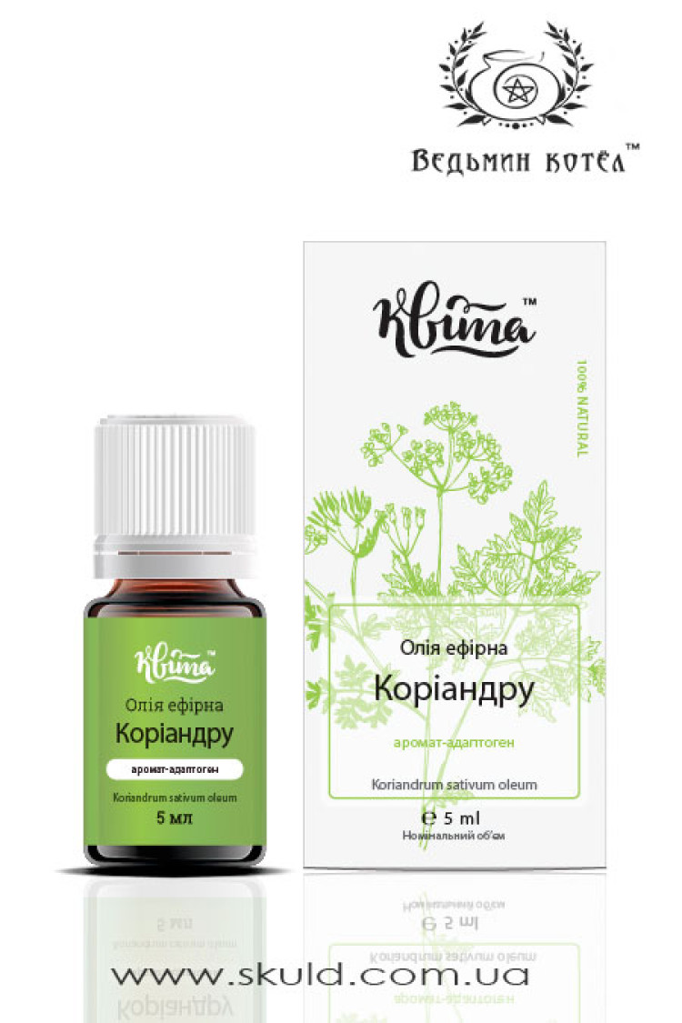 Ефірна олія коріандру