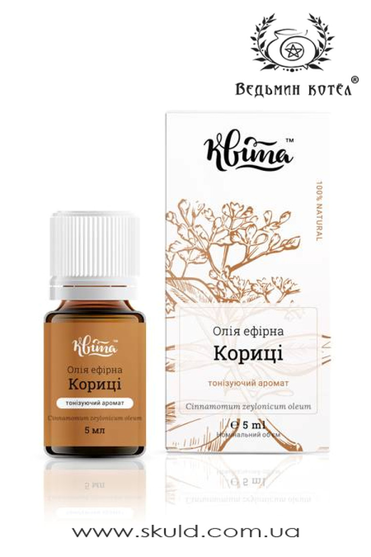 Ефірна олія кориці