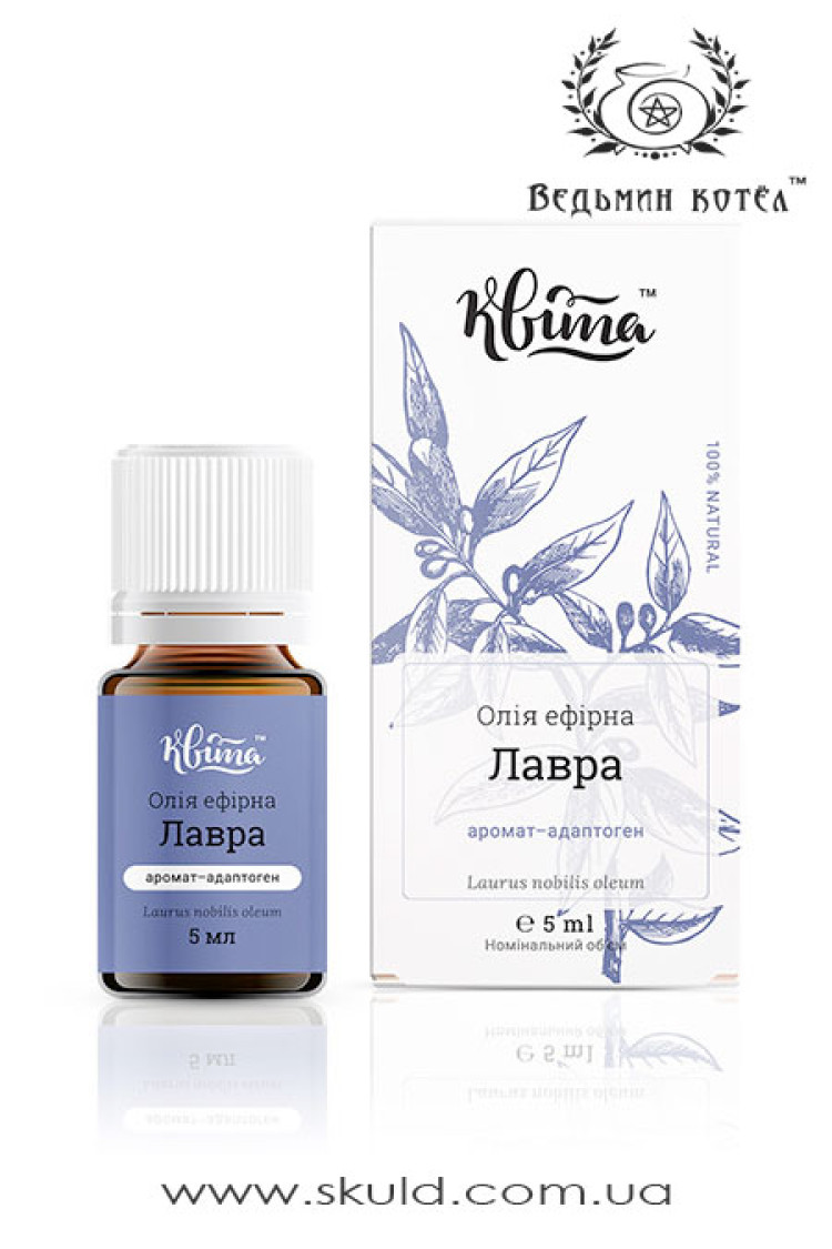 Ефірна олія лавра