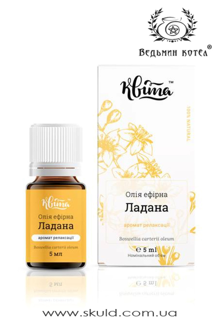 Ефірна олія ладана
