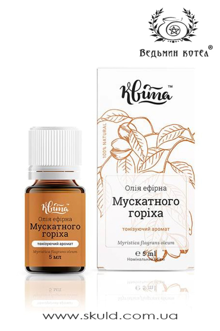 Ефірна олія мускатного горіха