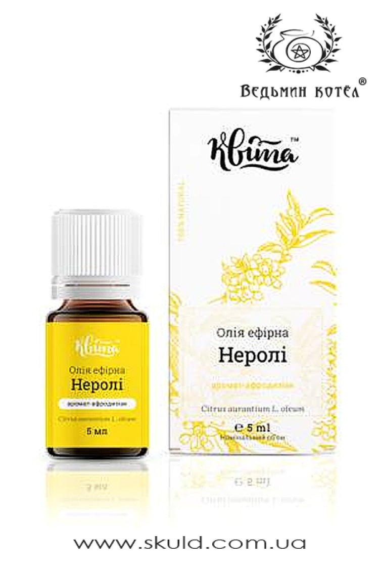Ефірна олія неролі