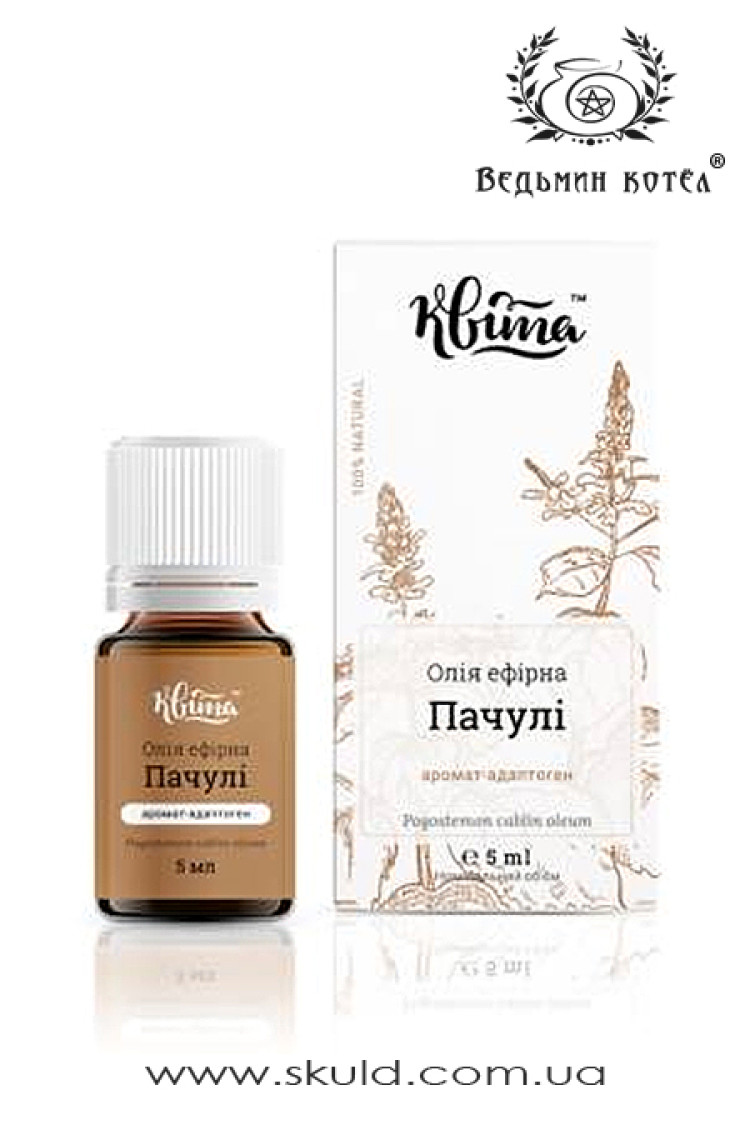 Ефірне масло пачулі