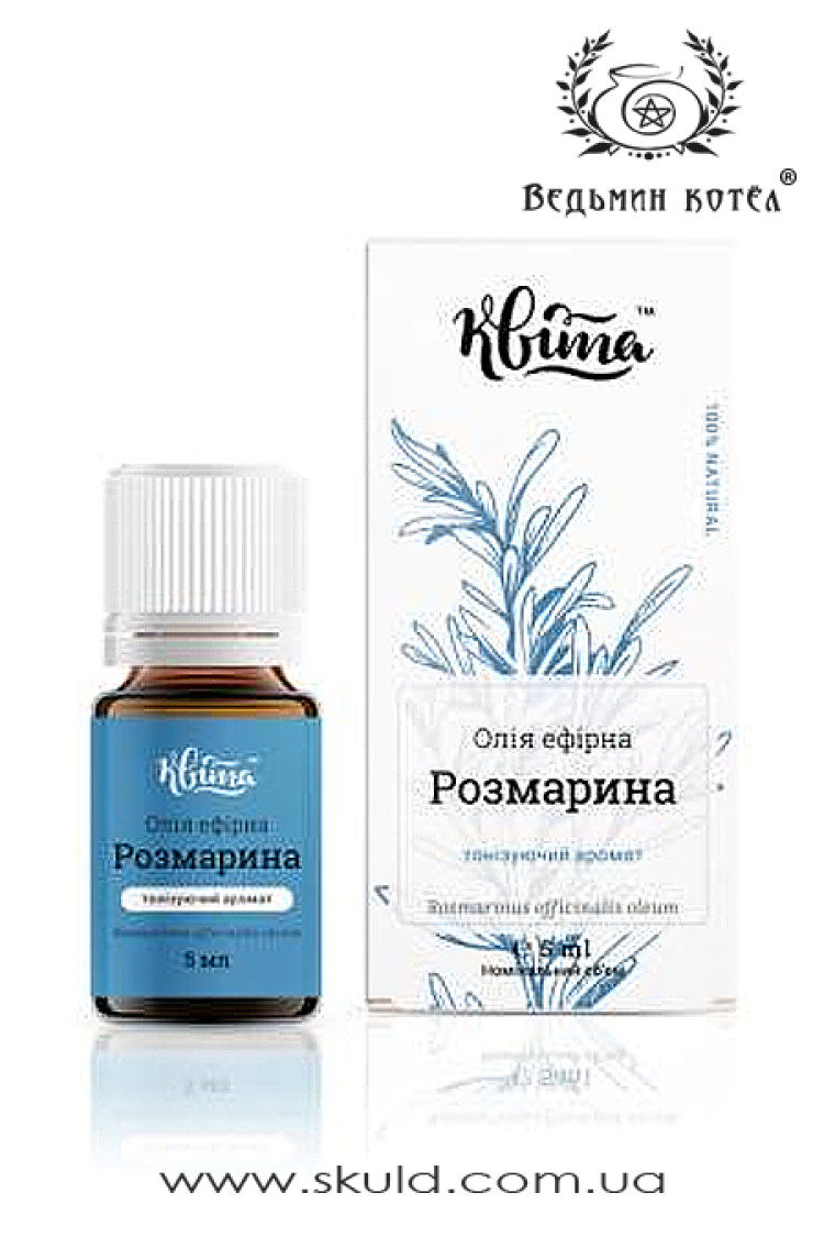 Ефірна олія розмарину