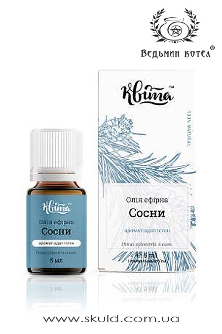 Ефірна олія сосни